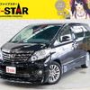 toyota alphard 2014 -TOYOTA--Alphard DBA-ANH20W--ANH20-8327264---TOYOTA--Alphard DBA-ANH20W--ANH20-8327264- image 1