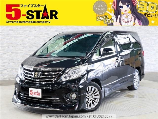 toyota alphard 2014 -TOYOTA--Alphard DBA-ANH20W--ANH20-8327264---TOYOTA--Alphard DBA-ANH20W--ANH20-8327264- image 1