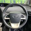 toyota prius 2016 -TOYOTA--Prius DAA-ZVW51--ZVW51-8003627---TOYOTA--Prius DAA-ZVW51--ZVW51-8003627- image 12