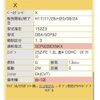 toyota belta 2006 CFJ1800152 image 2