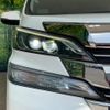 toyota vellfire 2016 quick_quick_AGH30W_AGH30-0068614 image 12