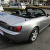 honda s2000 1999 1cc81661551aa8a94da922b26e1bdba3 image 13