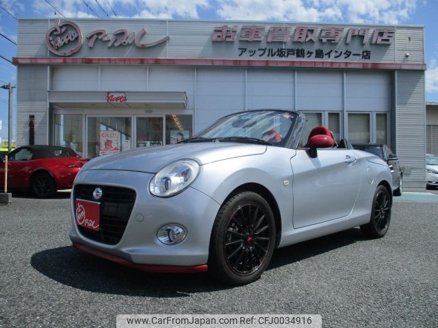 daihatsu copen 2016 -DAIHATSU--Copen DBA-LA400K--LA400K-0017007---DAIHATSU--Copen DBA-LA400K--LA400K-0017007- image 1