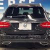 mercedes-benz c-class-station-wagon 2015 CFJ1509975 image 17