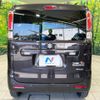 suzuki spacia 2020 CFJ1619915 image 15