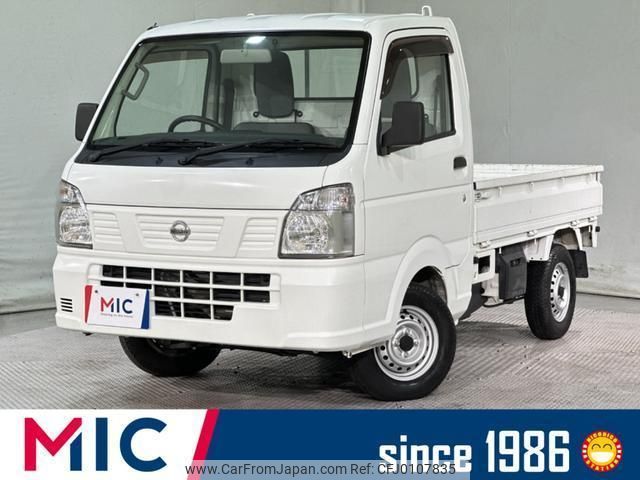 nissan nt100-clipper-truck 2019 quick_quick_DR16T_DR16T-396888 image 1