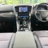 toyota alphard 2022 -TOYOTA--Alphard 3BA-AGH30W--AGH30-0406310---TOYOTA--Alphard 3BA-AGH30W--AGH30-0406310- image 2