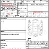 nissan laurel 1991 quick_quick_E-HC33_HC33-236933 image 10