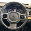 volvo xc90 2021 CFJ1649766 image 11