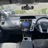 toyota prius-α 2011 -TOYOTA--Prius α DAA-ZVW41W--ZVW41-3017874---TOYOTA--Prius α DAA-ZVW41W--ZVW41-3017874- image 4