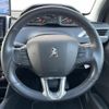 peugeot 208 2017 -PEUGEOT--Peugeot 208 ABA-A9HN01--VF3CCHNZTHW050917---PEUGEOT--Peugeot 208 ABA-A9HN01--VF3CCHNZTHW050917- image 5