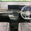 nissan serena 2023 quick_quick_FC28_FC28-010128 image 2