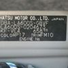 daihatsu tanto 2014 CFJ1327025 image 23