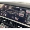 porsche cayenne 2020 CFJ1591388 image 10