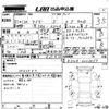toyota raize 2019 -TOYOTA--Raize A210A-0002637---TOYOTA--Raize A210A-0002637- image 3