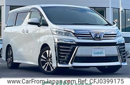 toyota vellfire 2019 -TOYOTA--Vellfire DBA-AGH30W--AGH30-0282797---TOYOTA--Vellfire DBA-AGH30W--AGH30-0282797-