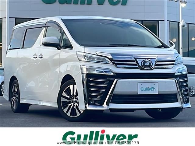 toyota vellfire 2019 -TOYOTA--Vellfire DBA-AGH30W--AGH30-0282797---TOYOTA--Vellfire DBA-AGH30W--AGH30-0282797- image 1