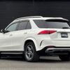 mercedes-benz gle-class 2020 -MERCEDES-BENZ--Benz GLE 5AA-167159--W1N1671592A212099---MERCEDES-BENZ--Benz GLE 5AA-167159--W1N1671592A212099- image 15