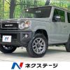 suzuki jimny 2023 CFJ1635538 image 1