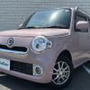 daihatsu mira-cocoa 2014 -DAIHATSU--Mira Cocoa DBA-L685S--L685S-0022238---DAIHATSU--Mira Cocoa DBA-L685S--L685S-0022238- image 17