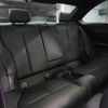 bmw m2 2021 CFJ1808225 image 20