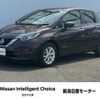 nissan note 2020 -NISSAN 【長岡 501ﾊ7106】--Note HE12--408580---NISSAN 【長岡 501ﾊ7106】--Note HE12--408580- image 1