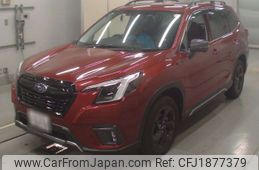 subaru forester 2022 CFJ1877379