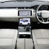 land-rover range-rover-velar 2023 -ROVER--ﾛｰﾊﾞｰ ﾚﾝｼﾞﾛｰﾊﾞｰ ｳﾞｪﾗｰﾙ 3CA-LY2NCC--SALYA2AN2PA365850---ROVER--ﾛｰﾊﾞｰ ﾚﾝｼﾞﾛｰﾊﾞｰ ｳﾞｪﾗｰﾙ 3CA-LY2NCC--SALYA2AN2PA365850- image 2