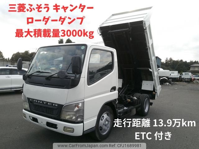 mitsubishi-fuso canter 2010 CFJ1689981 image 1
