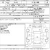 daihatsu wake 2014 CFJ1652199 image 3
