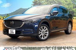 mazda cx-8 2018 quick_quick_KG2P_KG2P-126639