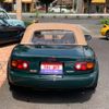 mazda eunos-roadster 1995 GOO_JP_700055109230250530002 image 7