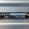 mitsubishi-fuso super-great 2022 -MITSUBISHI--Super Great 2PG-FU74HZ--FU74HZ-530151---MITSUBISHI--Super Great 2PG-FU74HZ--FU74HZ-530151- image 11