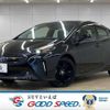 toyota prius 2021 quick_quick_6AA-ZVW51_ZVW51-6217256 image 1