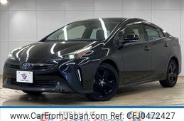 toyota prius 2021 quick_quick_6AA-ZVW51_ZVW51-6217256