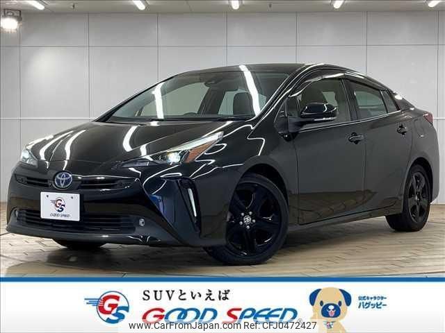 toyota prius 2021 quick_quick_6AA-ZVW51_ZVW51-6217256 image 1