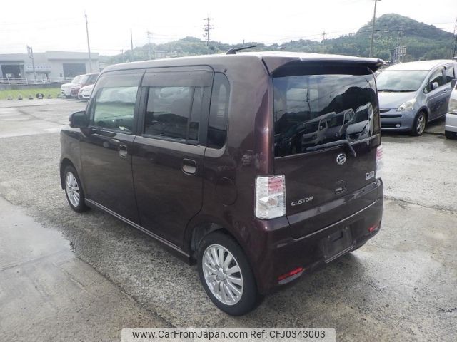 daihatsu move-conte 2008 -DAIHATSU 【ＮＯ後日 】--Move Conte L575S-0016375---DAIHATSU 【ＮＯ後日 】--Move Conte L575S-0016375- image 2