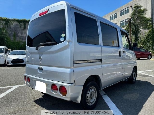 nissan clipper-van 2007 -NISSAN--Clipper Van U71V-0307765---NISSAN--Clipper Van U71V-0307765- image 2