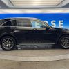 mercedes-benz glc-class 2017 -MERCEDES-BENZ--Benz GLC LDA-253905C--WDC2539052F258415---MERCEDES-BENZ--Benz GLC LDA-253905C--WDC2539052F258415- image 20