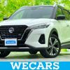 nissan nissan-others 2022 quick_quick_RP15_RP15-002429 image 1