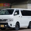 toyota hiace-van 2021 -TOYOTA--Hiace Van GDH206V--GDH206-1050856---TOYOTA--Hiace Van GDH206V--GDH206-1050856- image 1