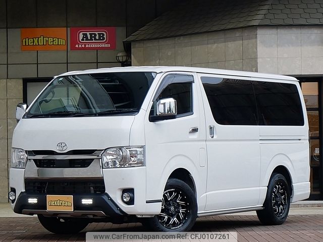 toyota hiace-van 2021 -TOYOTA--Hiace Van GDH206V--GDH206-1050856---TOYOTA--Hiace Van GDH206V--GDH206-1050856- image 1