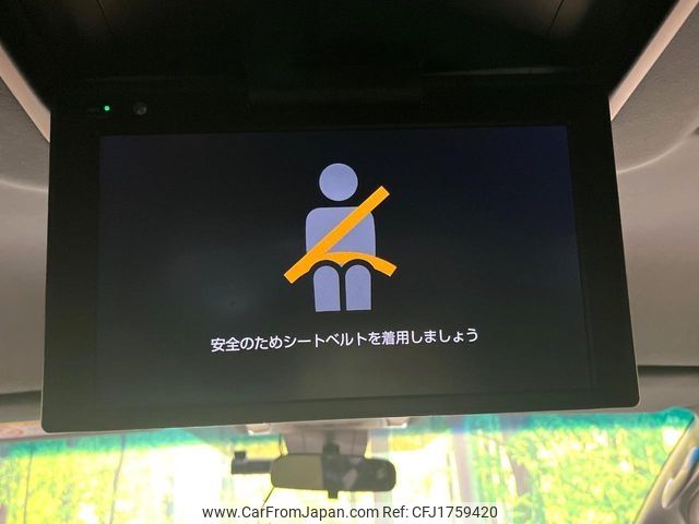 toyota alphard 2023 CFJ1759420 image 2