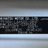 daihatsu tanto 2024 -DAIHATSU--Tanto LA650S--LA650S-0395584---DAIHATSU--Tanto LA650S--LA650S-0395584- image 10