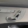 mercedes-benz glc-class 2016 -MERCEDES-BENZ--Benz GLC 253946C--2F069055---MERCEDES-BENZ--Benz GLC 253946C--2F069055- image 27