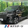 toyota alphard 2022 quick_quick_AGH30W_AGH30-0433752 image 1