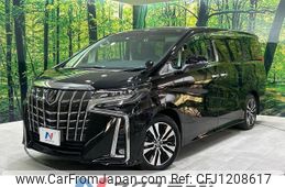 toyota alphard 2022 quick_quick_AGH30W_AGH30-0433752