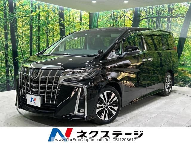 toyota alphard 2022 quick_quick_AGH30W_AGH30-0433752 image 1