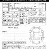 toyota raize 2022 -TOYOTA--Raize A201A-0007930---TOYOTA--Raize A201A-0007930- image 3