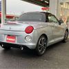 daihatsu copen 2022 -DAIHATSU--Copen 3BA-LA400K--LA400K-0047487---DAIHATSU--Copen 3BA-LA400K--LA400K-0047487- image 6